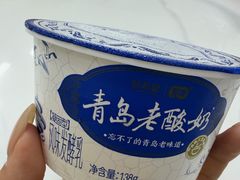 -来之顺海鲜菜馆·青岛菜·始于1993(栈桥店)
