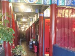 -羲和雅苑•北京烤鸭(平安国际金融中心店)