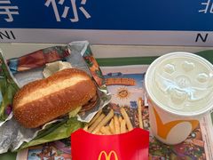 -麦当劳(新天地得来速店)