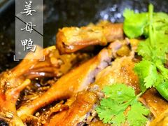 -鑫阿强海鲜大排档·老厦门特色菜(中山路店)