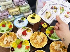 -白色日记·手作酸奶(麦凯乐店)