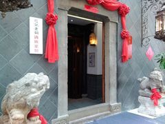 android_upload_pic-赵记老铺(市府恒隆广场店)