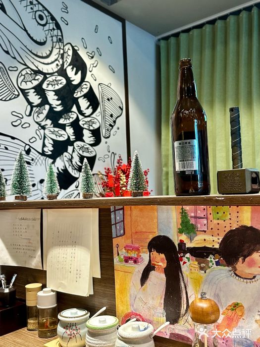 雷神拉面(财富中心玉米楼店)图片