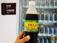 -广州神农草堂中医药博物馆
