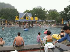 -丰顺宝丰酒店温泉