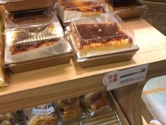-BreadTalk面包新语·烘焙蛋糕(高德置地春广场店)