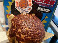 -好利来(朝外店)