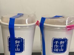 -君之狮子山·轻糖烘焙(松江印象城店)