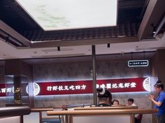 -聚味瞿记·龙虾堂(咸嘉湖店)