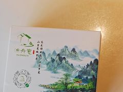 -渔舟意·湖南家宴(萝岗纳金城店)