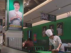 -费大厨辣椒炒肉(太平老街店)
