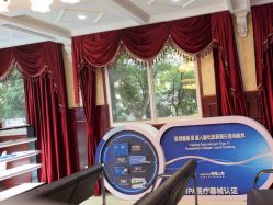 -南京医科大学友谊整形外科医院