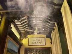 -东门口涮肉·砂锅·烤串(老门东店)