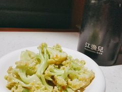 -江渔儿酸菜鱼(奥园广场金发购物中心店)