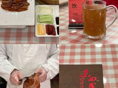 -东四民芳餐厅(世茂工三店)