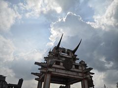 -天河潭旅游度假区