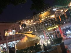 -荔城生鲜盛宴(番禺旗舰店)