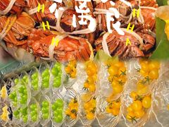 -沐屿新集(上海店)