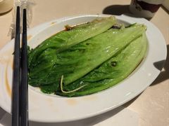 白灼唐生菜-香港池仔记肠粉王(博多新记襄阳南路店)
