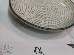 -松临·铁板烧&Omakase(神农店)