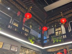 -蔼若春.传承云南菜(金碧公园店)