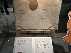 -喜茶(深圳万象城黑金店)