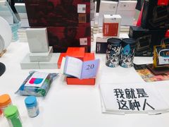 -思南书局·诗歌店