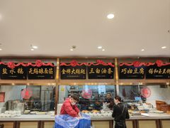 -锡和无锡菜(景丽苑店)