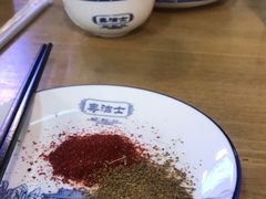 -烤满分·东北烧烤(首经贸店)