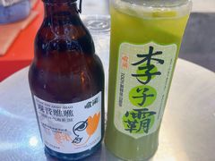 -喧闹·东方大气茶(鹅岭二厂店)