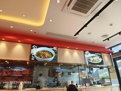-秦和居(大唐时代店)