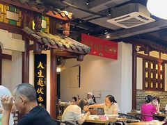 -味食家市师鸡(三元里店)