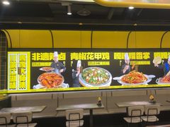 -嘎嘎鸭脑壳(蜀汉路店)