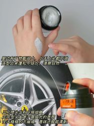 -尤司男士国潮理发馆