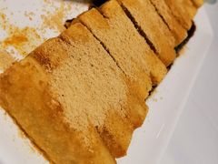 红糖糍粑-渝信川菜(工体店)
