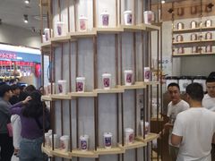 -眷茶(大卫城10楼店)