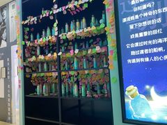 -福州奇幻解压馆(东泰禾旗舰店)