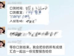 -金吉列留学·语培·小语种·国际课程(江西分公司)
