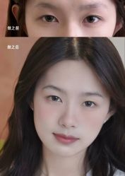 -韩美绣·骨相纹眉·洗眉美瞳线
