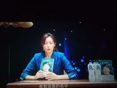 -万达影城(江桥万达广场IMAX店)