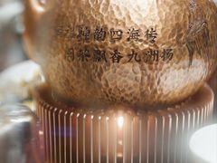 -老蒲鲜(涵江店)