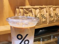 -% Arabica(京都东山店)