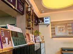 -都可手作(学士街手作店)