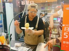 -野人先生现做冰淇淋(北京顺义祥云小镇店)