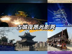 -水浒好汉城