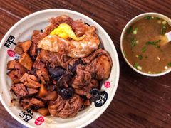 辣酱浇头-旺泉餐饮店·清真牛肉面馆