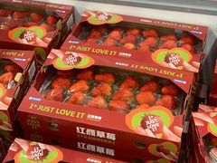 -沃尔玛购物广场(仓山万达店)