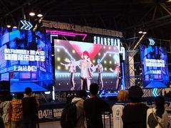 -东浩兰生上海世博展览馆