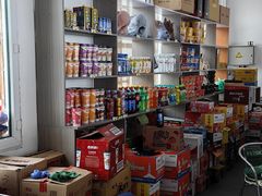 -五家山森林公园滑雪场