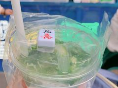 斑斓薄荷柠檬茶-茶救星球·蔬果茶(东城万达店)